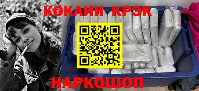 винт Апрелевка