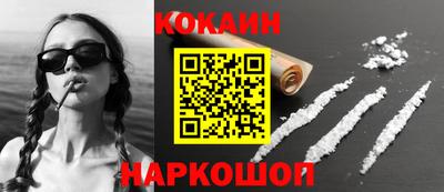 винт Апрелевка