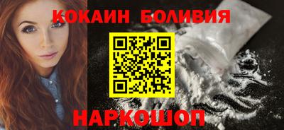 дистиллят марихуана Аргун