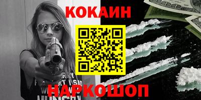 дистиллят марихуана Аргун