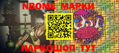 дистиллят марихуана Аргун