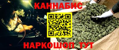 винт Апрелевка