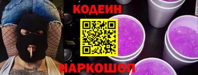 дистиллят марихуана Аргун