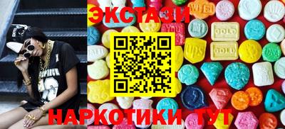 винт Апрелевка