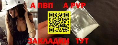 дистиллят марихуана Аргун