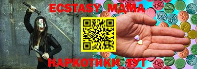 дистиллят марихуана Аргун