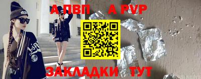 дистиллят марихуана Аргун