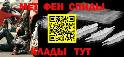 винт Апрелевка