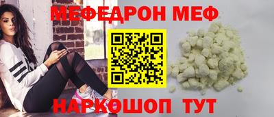 дистиллят марихуана Аргун
