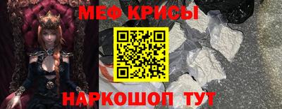 дистиллят марихуана Апшеронск