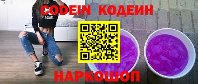 дистиллят марихуана Аргун