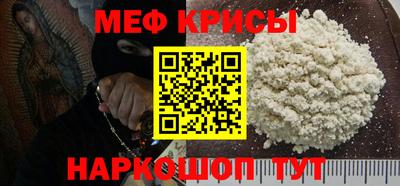 дистиллят марихуана Апшеронск