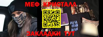 дистиллят марихуана Аргун